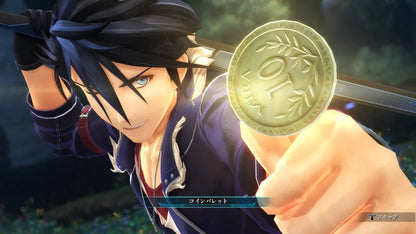 The Legend of Heroes: Kai no Kiseki - PS4 - Japanese Version