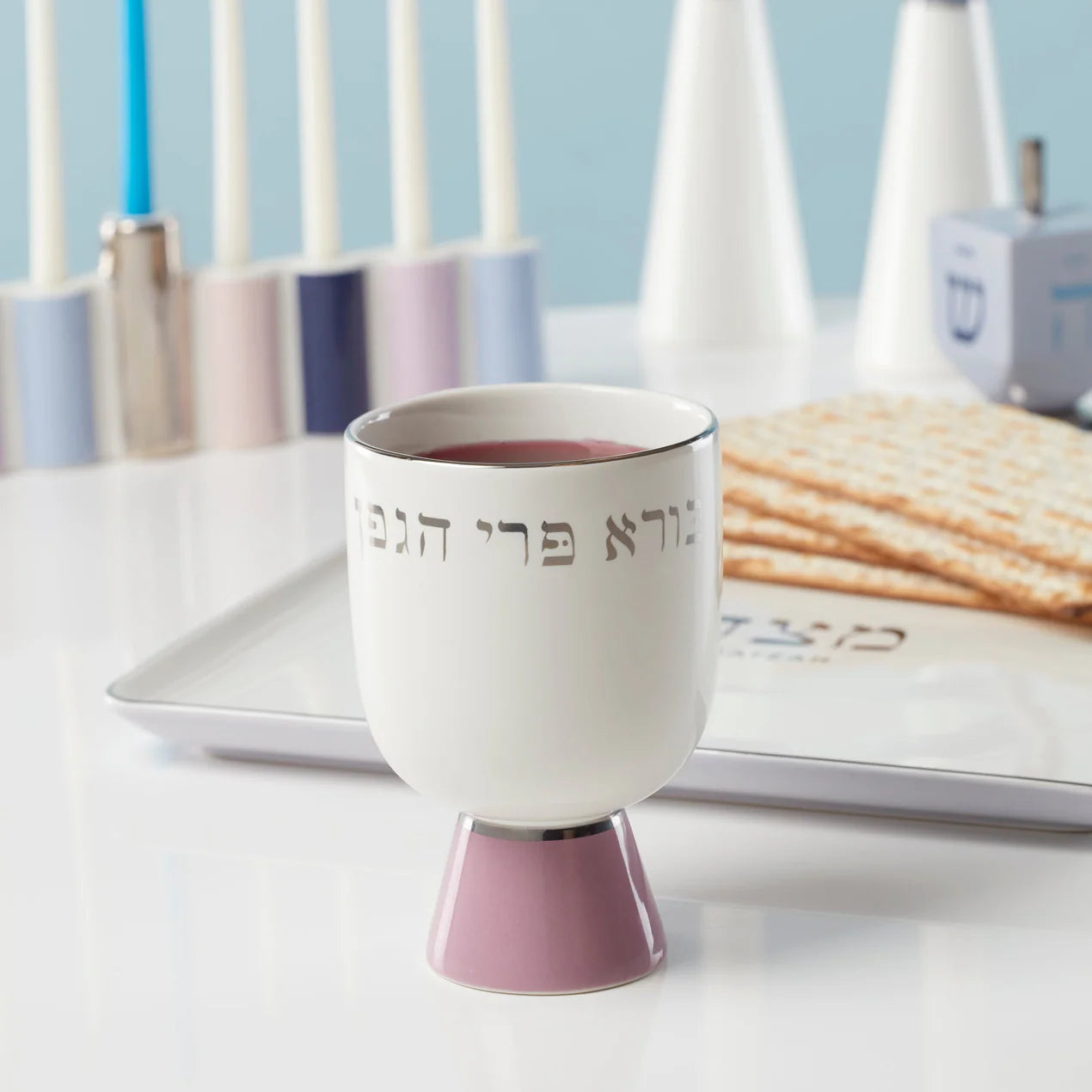 Kate Spade Oak Street Kiddish Cup