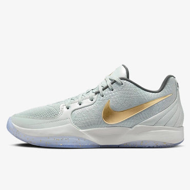 Nike Ja 2 XMAS Tree Topper