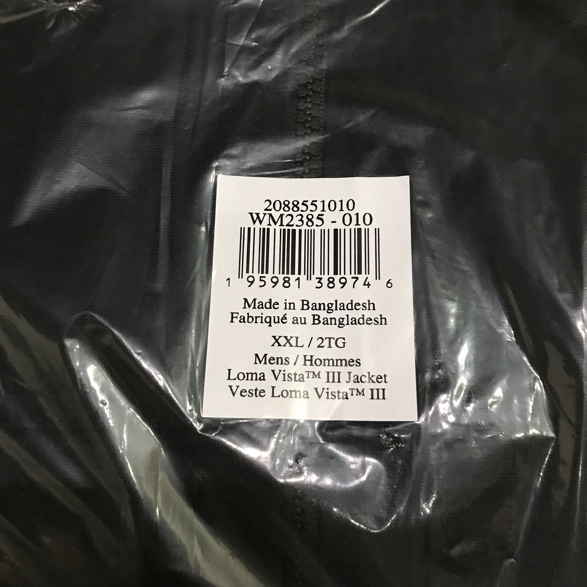 Columbia Men's Loma Vista III Jacket - Black