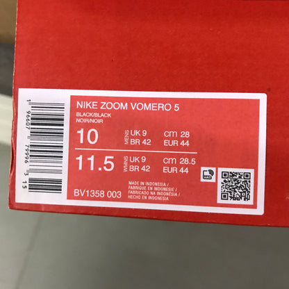 Nike Zoom Vomero 5 Men's - Black