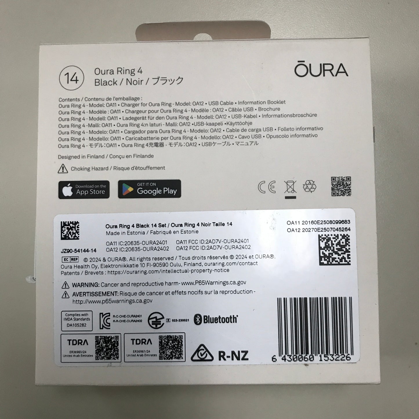 Oura Ring 4 Black - Size 14