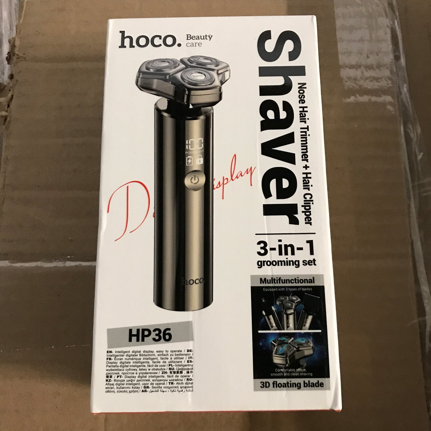hoco. HP36 3-in-1 Grooming & Shaving Kit