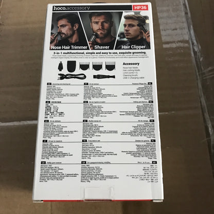 hoco. HP36 3-in-1 Grooming & Shaving Kit