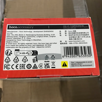 hoco. HP36 3-in-1 Grooming & Shaving Kit