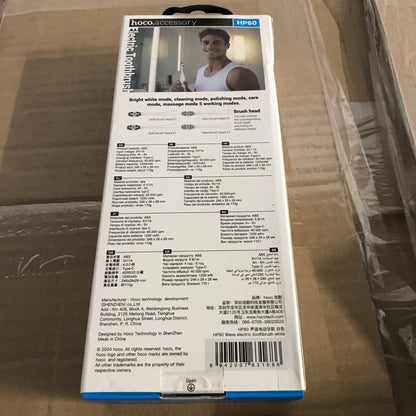 hoco. HP60 Wave Electric Toothbrush with 3 Replacement Brush Heads - White