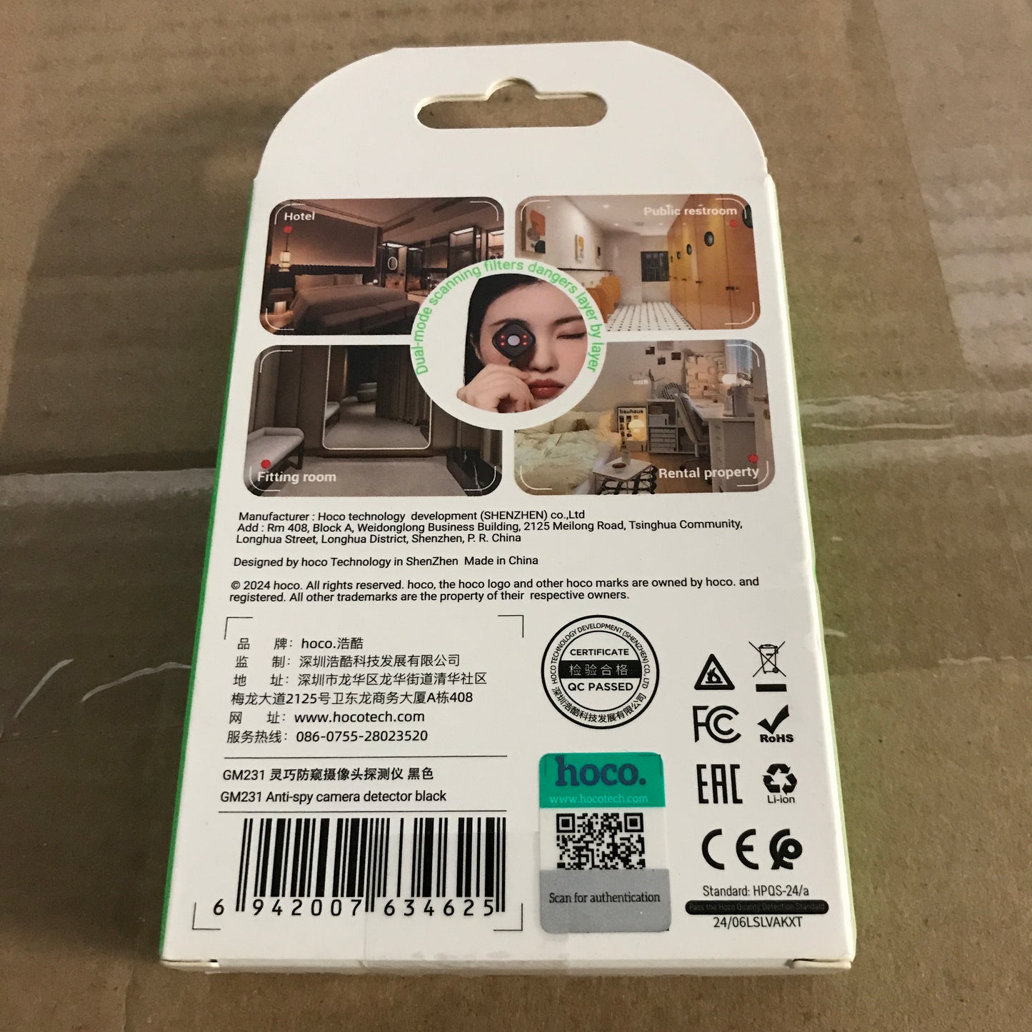 hoco. Anti-Spy Camera Detector GM231