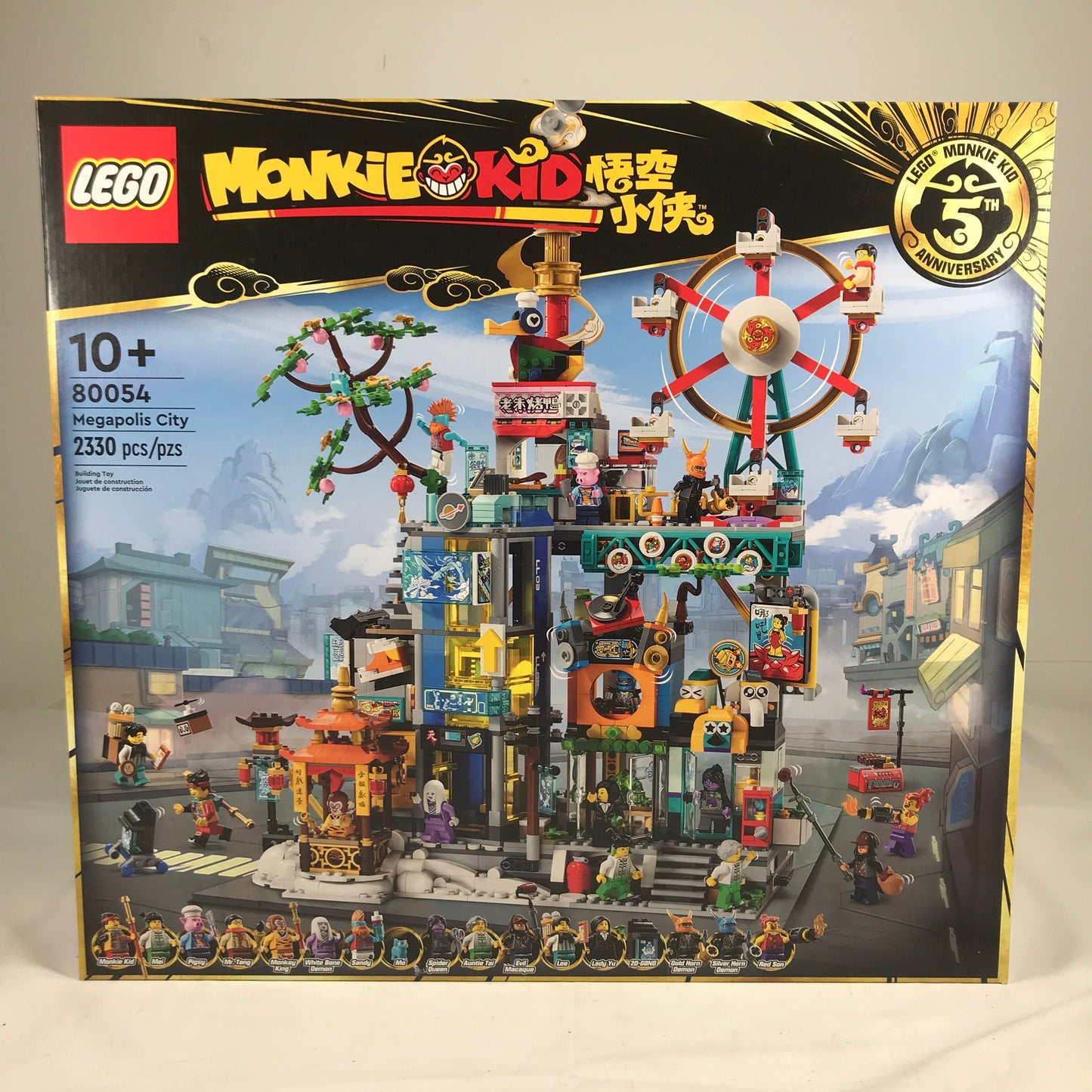 Lego Monkie Kid Megapolis City 5th Anniversary