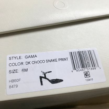 Bernardo Gama Mary Jane Pump - Dark Chocolate Snake Print