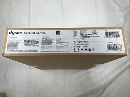 Dyson Supersonic Dyson-Designed Display Stand (Nickel/Black)