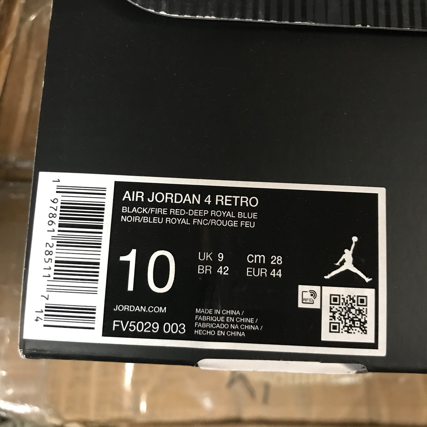 Air Jordan 4 Retro Rare Air (White Lettering) 2025