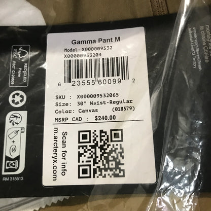 Arc'teryx Men's Gamma Pant - Canvas