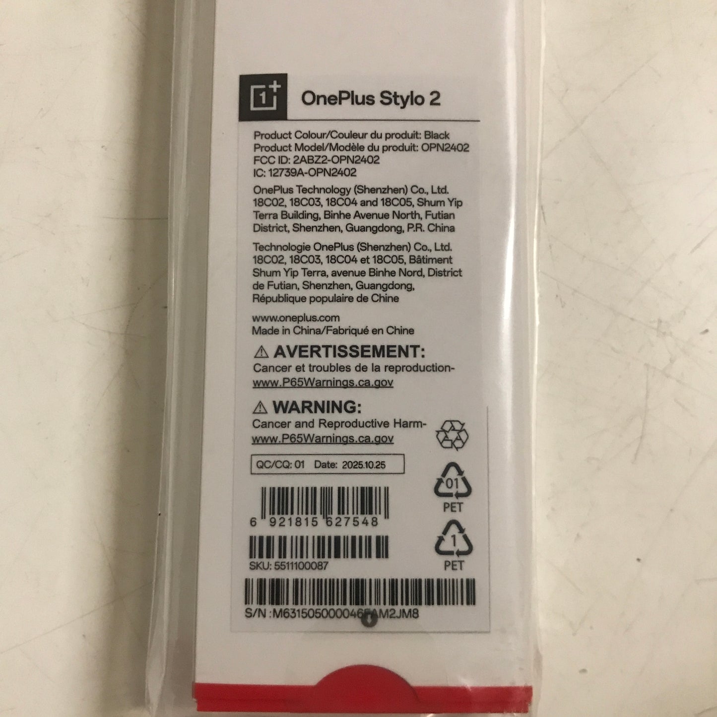 OnePlus Stylo 2 - Stylus for Note Taking & Sketching