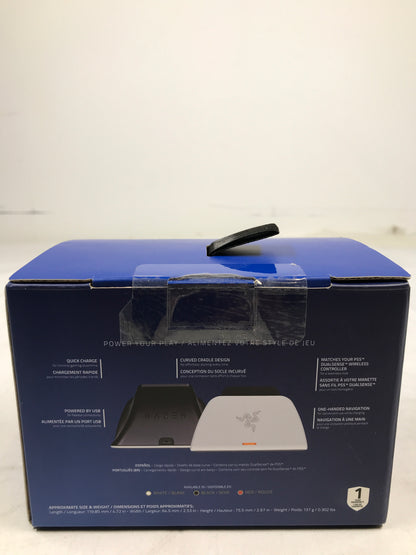 Razer Quick Charging Stand for PS5 DualSense Wireless Controller