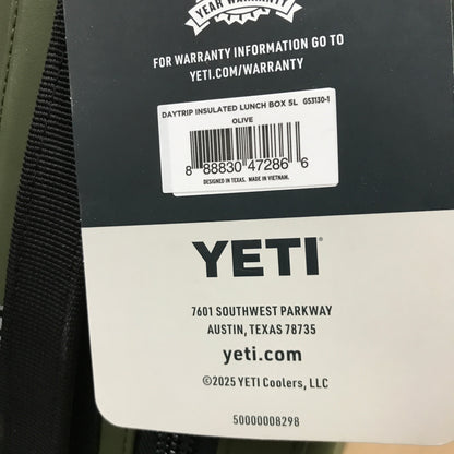 YETI Daytrip 5L Insulated Soft Cooler Lunch Box - Olive