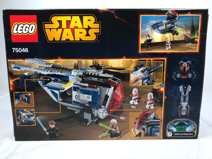 Lego Star Wars Coruscant Police Gunship