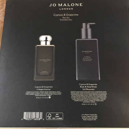 Jo Malone London Limited Edition Cypress & Grapevine Duo Set