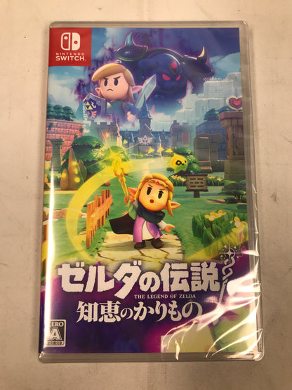 The Legend of Zelda: The Wisdom of Karimono - Nintendo Switch - Japanese Version