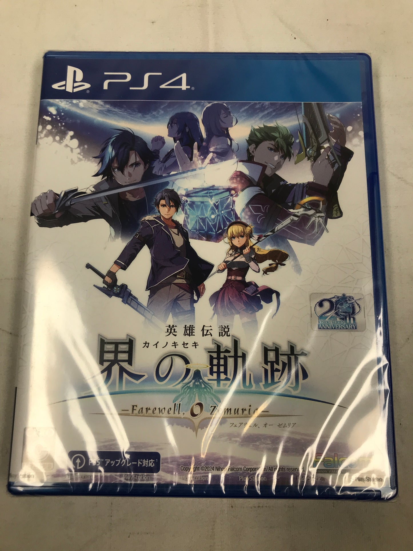 The Legend of Heroes: Kai no Kiseki - PS4 - Japanese Version