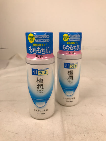 Rohto Hada Labo Gokujyun Hyaluronic Milky Lotion - 2 Pack