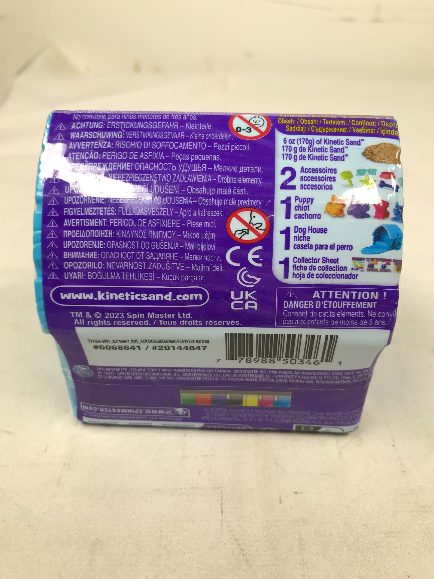 Spin Master Kinetic Sand Doggie Dig - 4 Pack