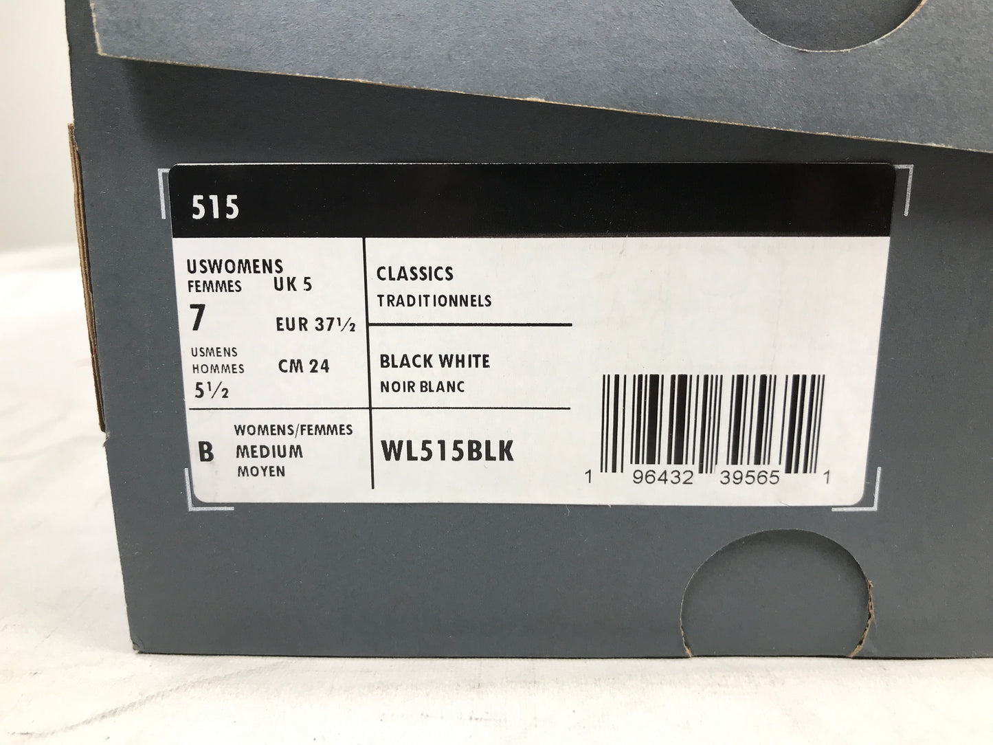 New Balance 515 Sneakers