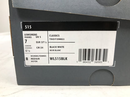 New Balance 515 Sneakers