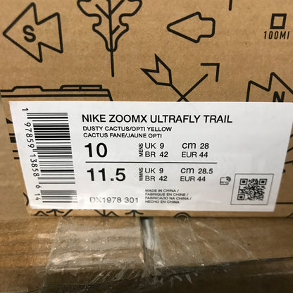 Nike ZoomX Ultrafly Trail - Dusty Cactus / Opti Yellow