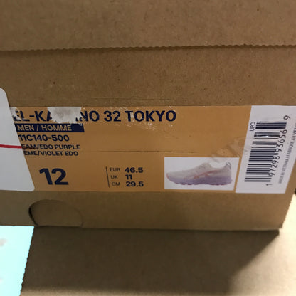 Asics Gel-Kayano 32 Tokyo - Cream / Edo Purple