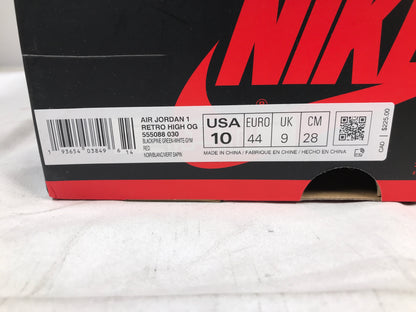 Air Jordan 1 Retro High Pine Green Black