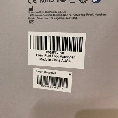 Breo Foot Massager Machine with Heat