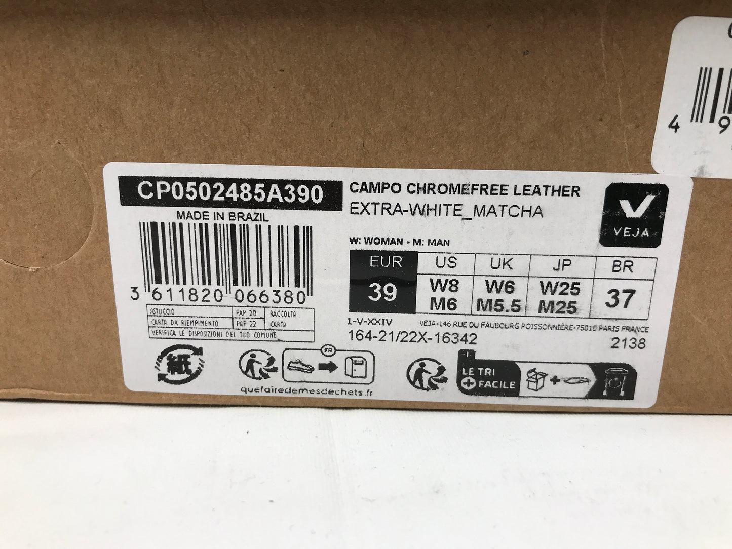 Veja Campo Leather White Matcha Sneakers