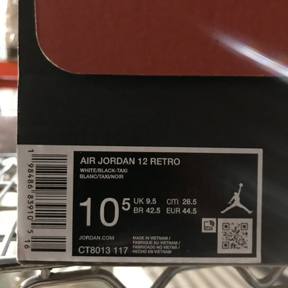 Air Jordan 12 Retro - White / Black / Gold