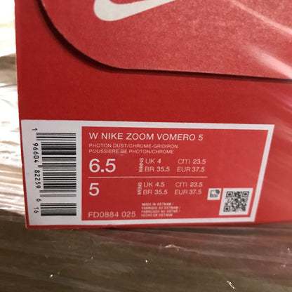 Nike Zoom Vomero 5 - Photon Dust/Gridiron/Sail/Chrome