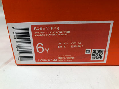 Nike Kobe 6 Sail All-Star (GS)