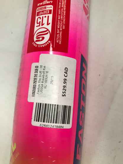 Easton The Dub 2 3/4" Barrel (-10) Baseball Bat - USSSA (2025)