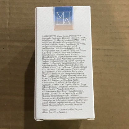 Macrene Actives High Performance Tinted Moisturizer - Medium-Deep 0.5oz