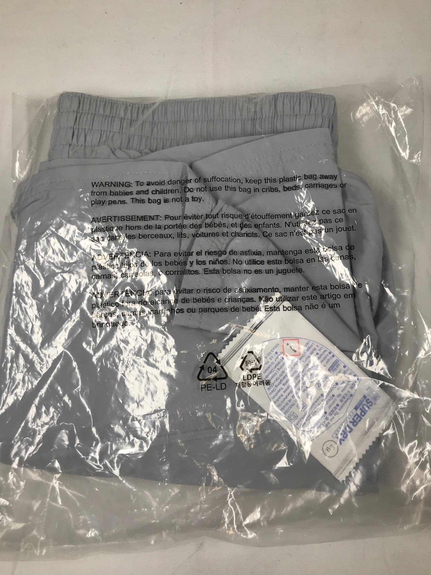 Nike Swim Breaker Men's 7" Fully Lined Volley Shorts