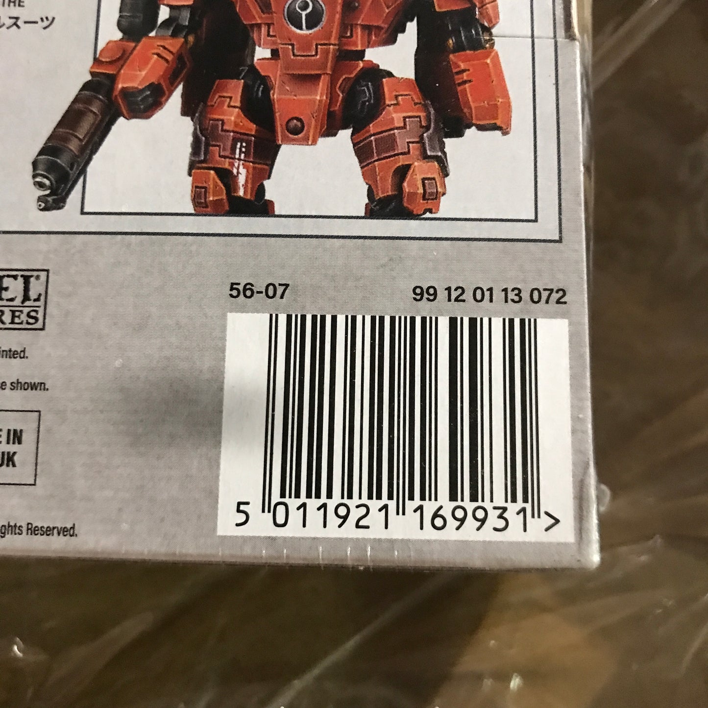 Warhammer 40,000: T'Au Empire - Crisis Battlesuits