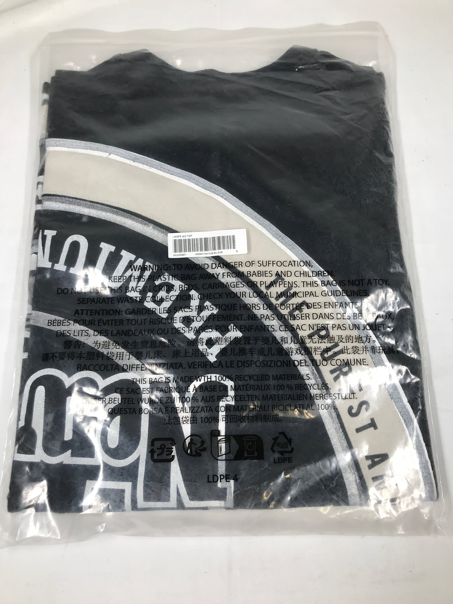 Supreme Lager S/S Top - Black