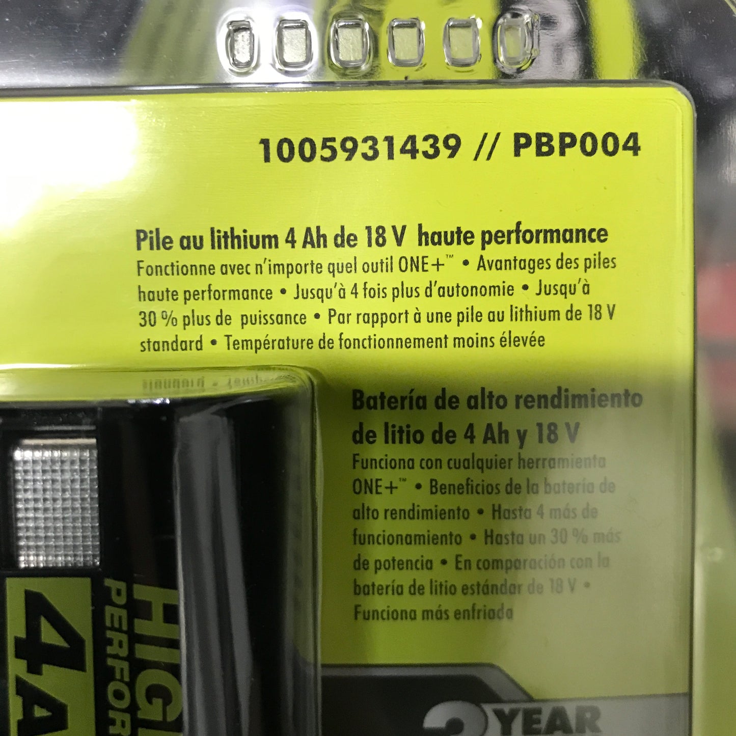 RYOBI 18V ONE+ HIGH PERFORMANCE Lithium-Ion 4.0 Ah Battery