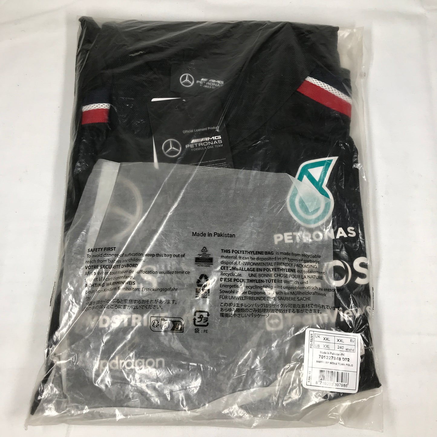 Adidas Mercedes-AMG Petronas 2025 Formula One Team Polo