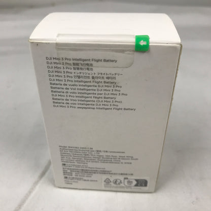 DJI Mini 3 Series Intelligent Flight Battery - Drone
