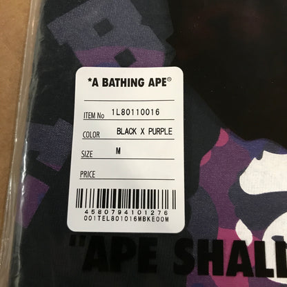 A Bathing Ape Bape Color Camo College Tee Shirt - Black x Purple
