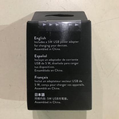 Amazon 5W USB Official OEM Charger and Power Adapter - 4 Pack