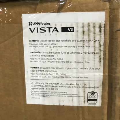 UPPAbaby Vista V3 - Gwen - PICK UP ONLY