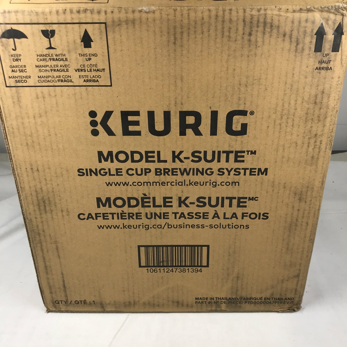 Keurig K-Suite Premium Hospitality Coffee Maker