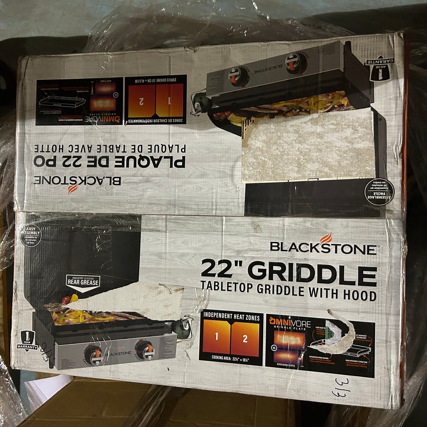 Blackstone 22″ Omnivore Stainless Front Panel Tabletop Griddle - PICK UP ONLY