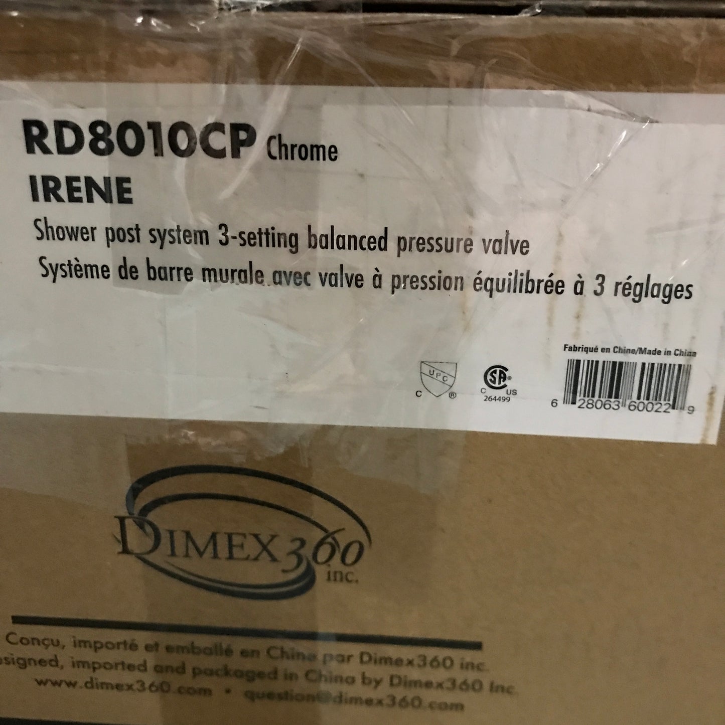 Dimex 360 IRENE Pressure Balance Shower Set by akuaplus - Chrome