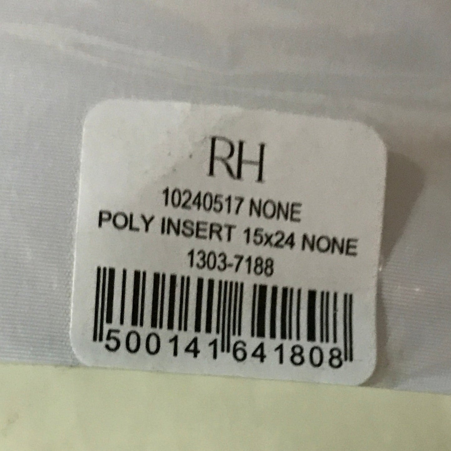 Restoration Hardware (RH) Indoor-Outdoor Pillow Insert 15" x 24"